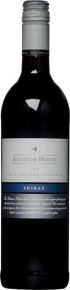 AUCTION HOUSE SHIRAZ